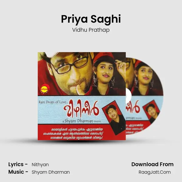 Priya Saghi MP3 Song by Vidhu Prathap Cover