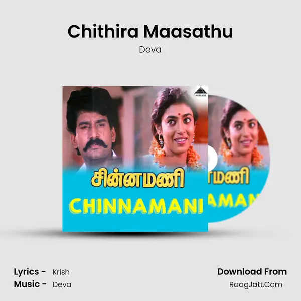 Chithira Maasathu MP3 Song by Deva Cover
