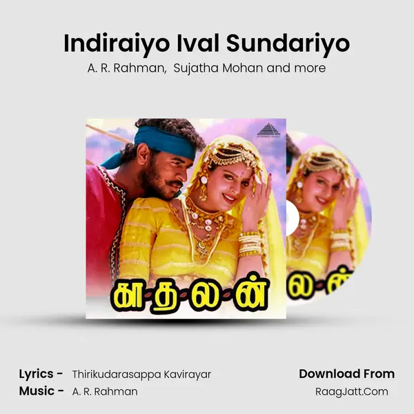 Indiraiyo Ival Sundariyo MP3 Song by A. R. Rahman Cover