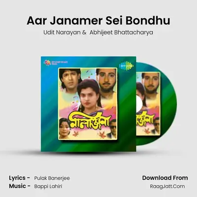 Aar Janamer Sei Bondhu MP3 Song by Udit Narayan Cover