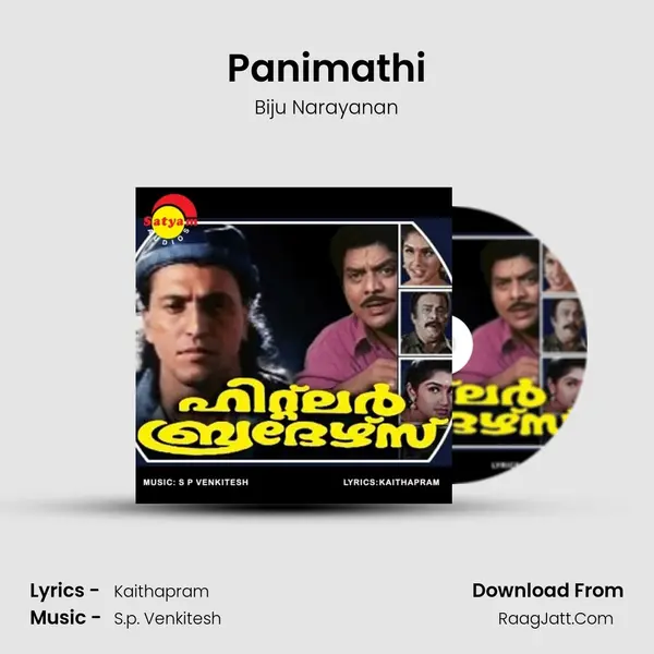 Panimathi MP3 Song by Biju Narayanan Cover