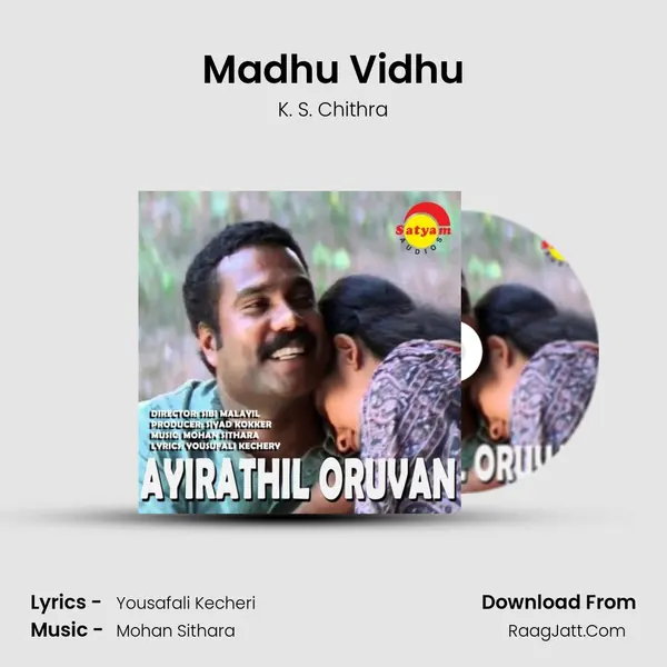 Madhu Vidhu MP3 Song by K. S. Chithra Cover