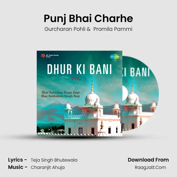 Punj Bhai Charhe MP3 Song by Gurcharan Pohli Cover