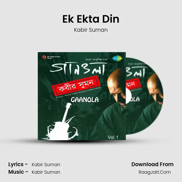 Ek Ekta Din MP3 Song by Kabir Suman Cover