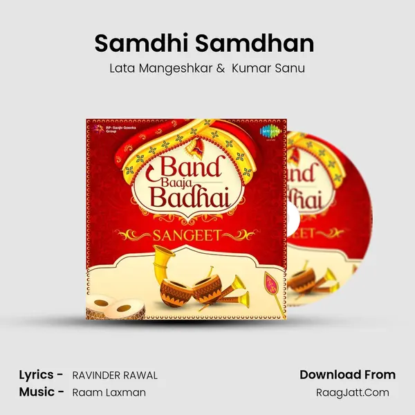 Samdhi Samdhan (Aaj Hamare Dil Mein) MP3 Song by Lata Mangeshkar Cover
