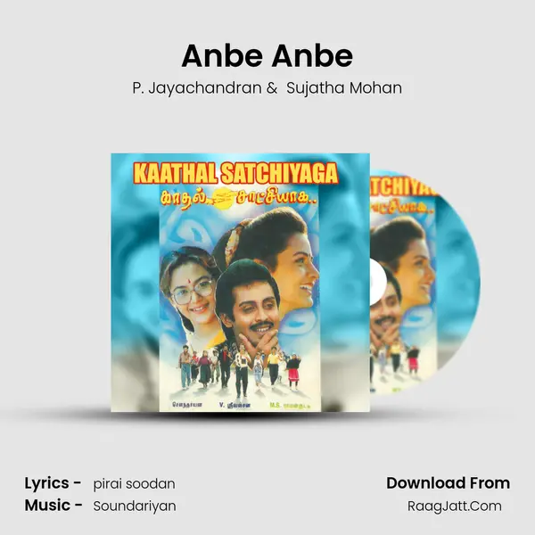 Anbe Anbe MP3 Song by P. Jayachandran Cover