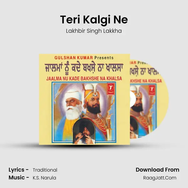 Teri Kalgi Ne MP3 Song by Lakhbir Singh Lakkha Cover
