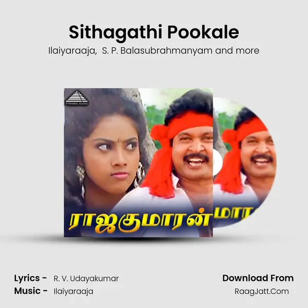 Sithagathi Pookale MP3 Song by Ilaiyaraaja Cover