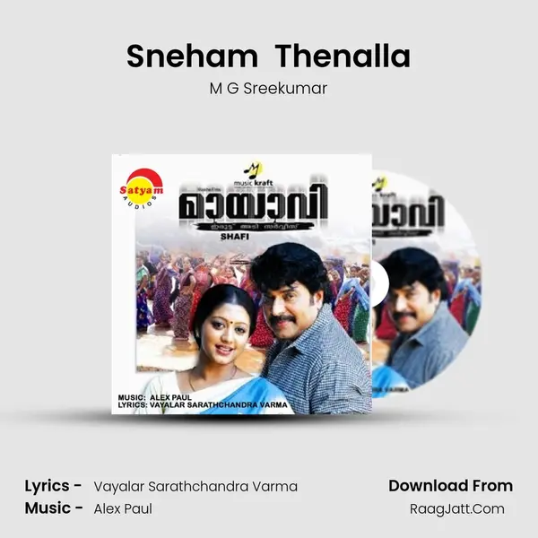 Sneham  Thenalla MP3 Song by M G Sreekumar Cover