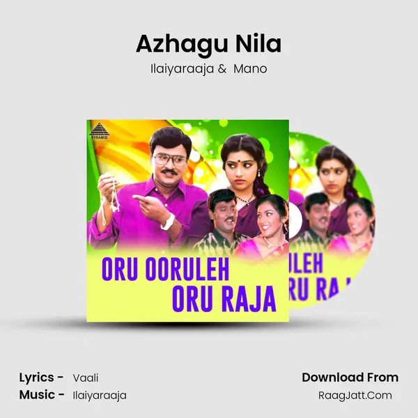 Azhagu Nila MP3 Song by Ilaiyaraaja Cover
