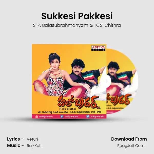 Sukkesi Pakkesi MP3 Song by S. P. Balasubrahmanyam Cover