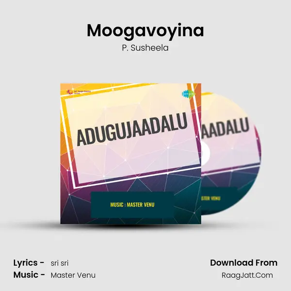 Moogavoyina MP3 Song by P. Susheela Cover