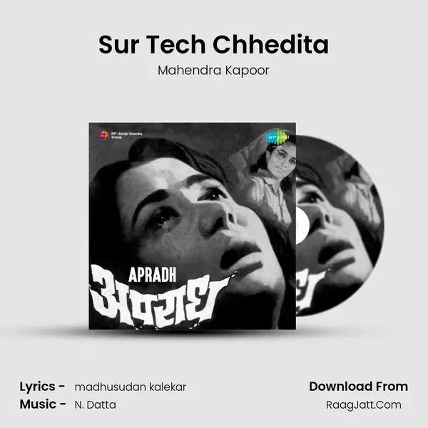 Sur Tech Chhedita MP3 Song by Mahendra Kapoor Cover