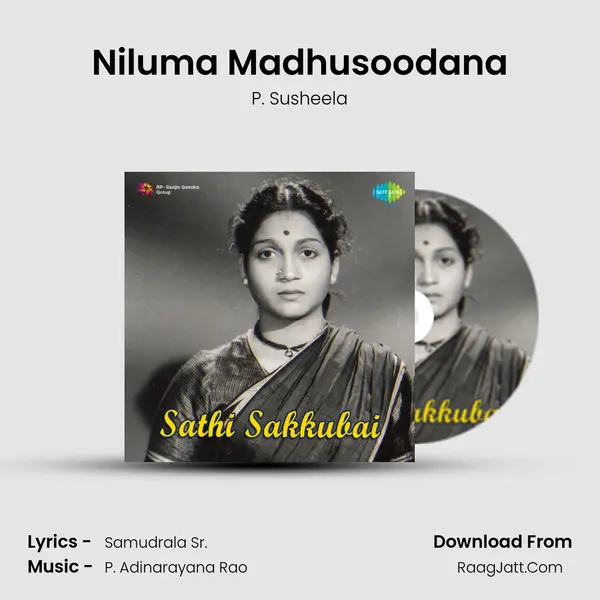 Niluma Madhusoodana MP3 Song by P. Susheela Cover