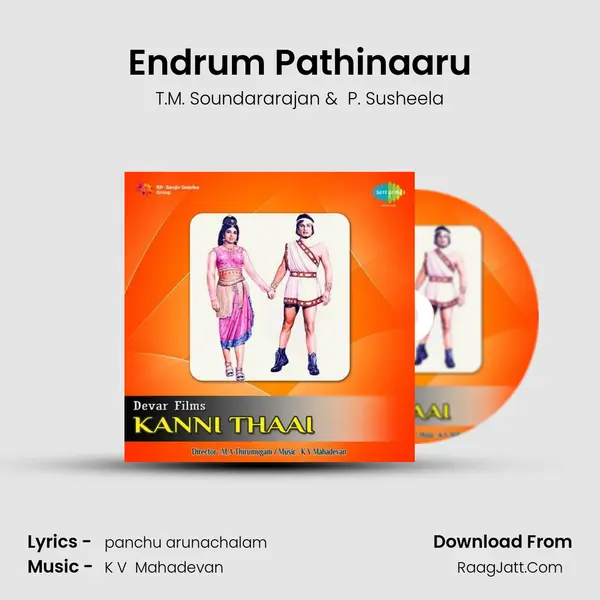 Endrum Pathinaaru MP3 Song by T.M. Soundararajan Cover