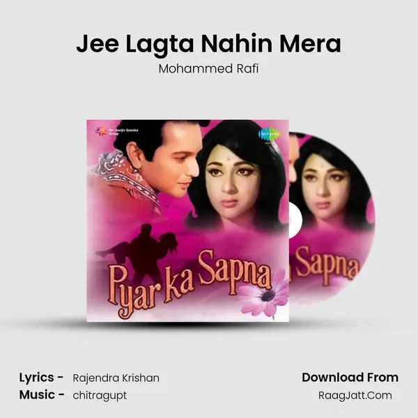 Jee Lagta Nahin Mera MP3 Song by Mohammed Rafi Cover