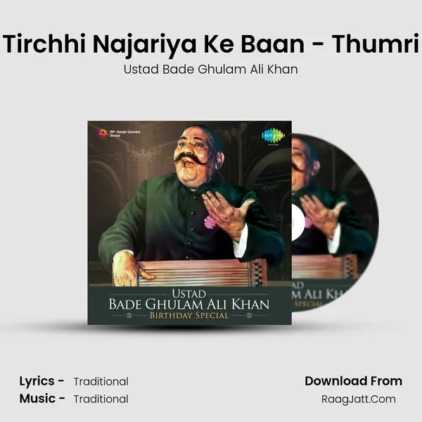 Tirchhi Najariya Ke Baan - Thumri Cover