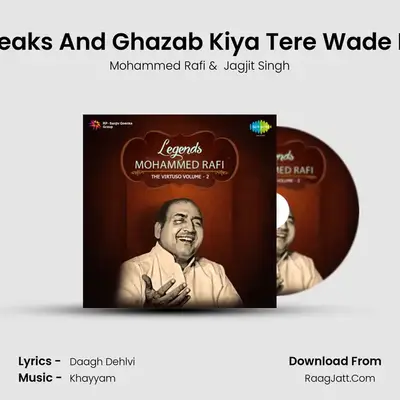 Legends-Mohdrafi-The Virtuso 2 - Mohammed Rafi