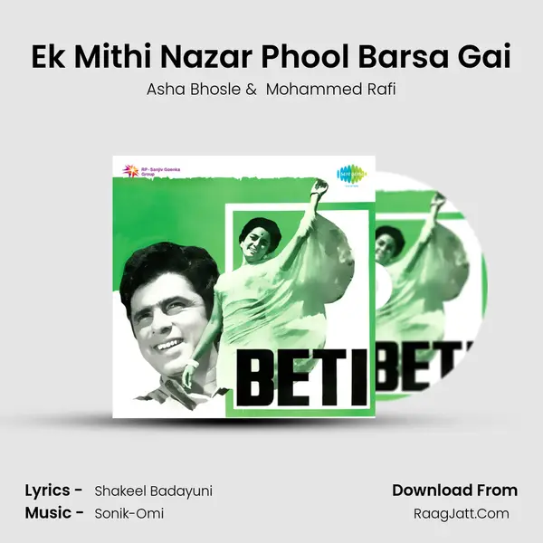 Ek Mithi Nazar Phool Barsa Gai MP3 Song by Asha Bhosle Cover