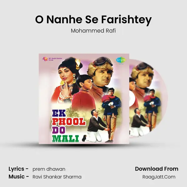 O Nanhe Se Farishtey MP3 Song by Mohammed Rafi Cover