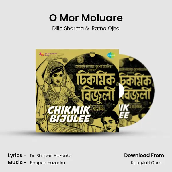 O Mor Moluare MP3 Song by Dilip Sharma Cover