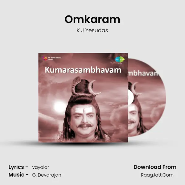 Omkaram MP3 Song by K J Yesudas Cover