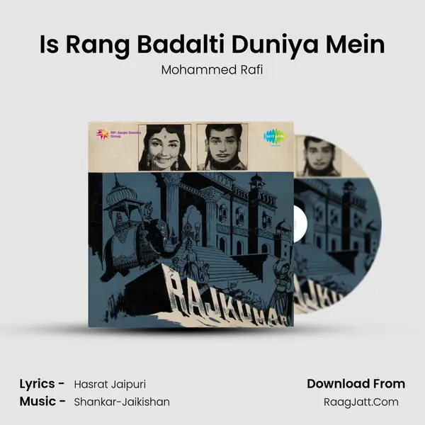 Is Rang Badalti Duniya Mein Cover