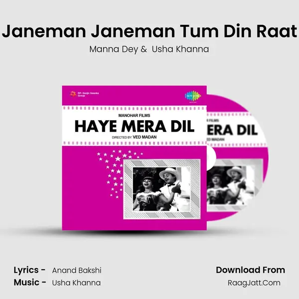 Janeman Janeman Tum Din Raat MP3 Song by Manna Dey Cover