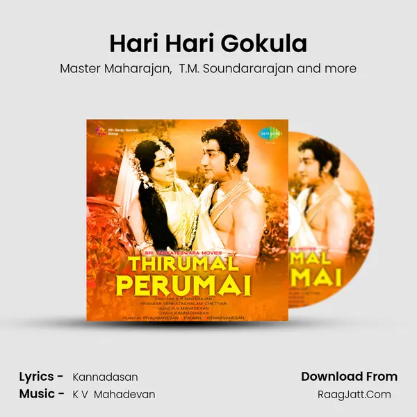 Hari Hari Gokula MP3 Song by Master Maharajan Cover