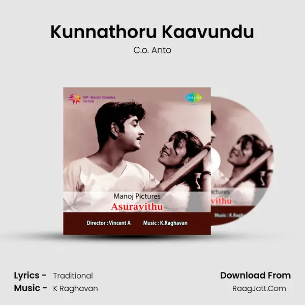 Kunnathoru Kaavundu MP3 Song by C.o. Anto Cover