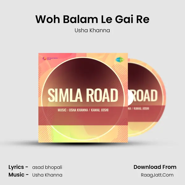 Woh Balam Le Gai Re MP3 Song by Usha Khanna Cover