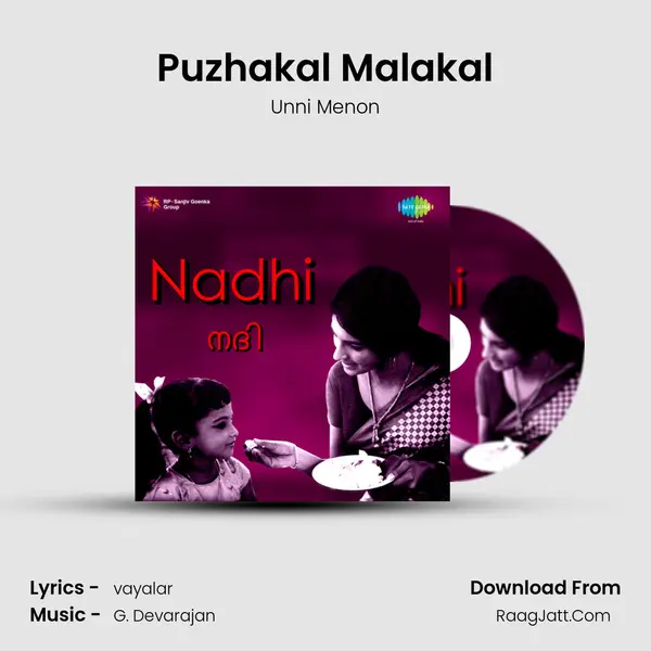 Puzhakal Malakal MP3 Song by Unni Menon Cover