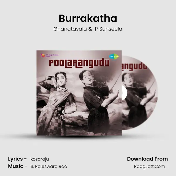 Burrakatha MP3 Song by Ghanatasala Cover