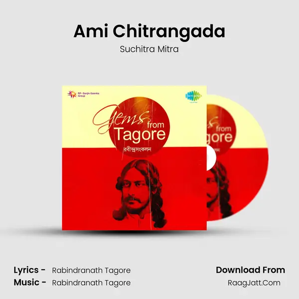 Ami Chitrangada MP3 Song by Suchitra Mitra Cover