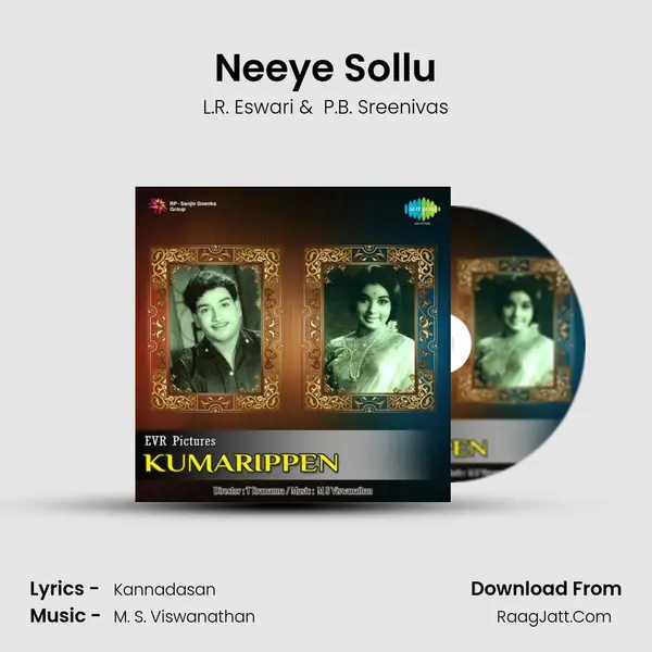 Neeye Sollu MP3 Song by L.R. Eswari Cover