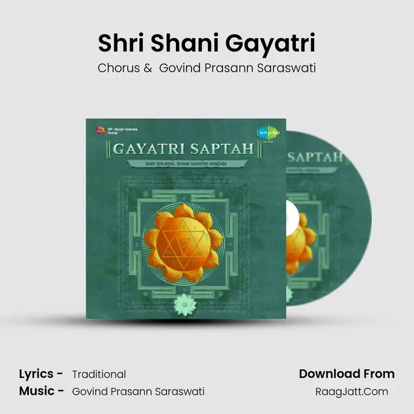 Shri Shani Gayatri MP3 Song by Chorus Cover