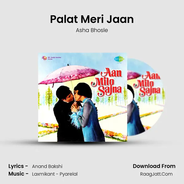 Palat Meri Jaan MP3 Song by Asha Bhosle Cover