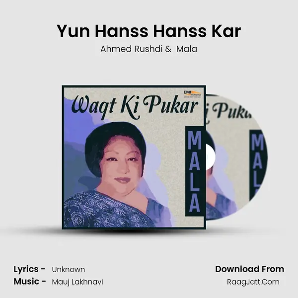 Yun Hanss Hanss Kar MP3 Song by Ahmed Rushdi Cover