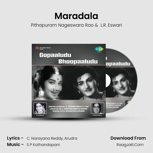 Maradala MP3 Song by Pithapuram Nageswara Rao Cover