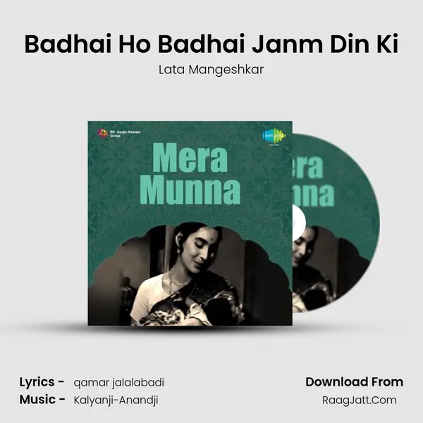 Badhai Ho Badhai Janm Din Ki MP3 Song by Lata Mangeshkar Cover