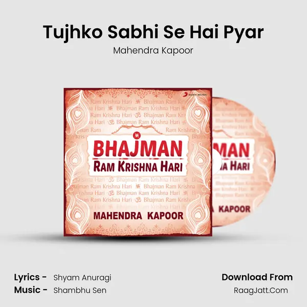 Tujhko Sabhi Se Hai Pyar MP3 Song by Mahendra Kapoor Cover