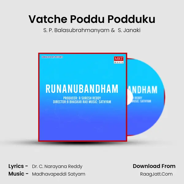 Vatche Poddu Podduku MP3 Song by S. P. Balasubrahmanyam Cover