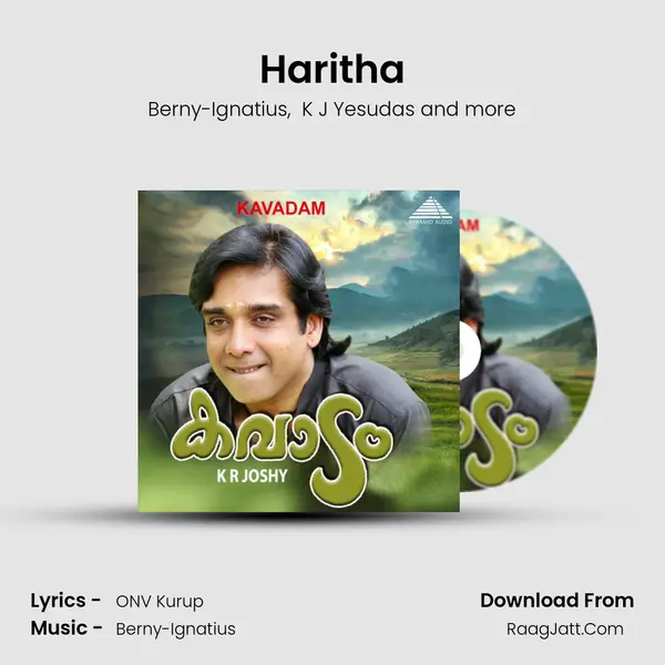 Haritha MP3 Song by Berny-Ignatius Cover