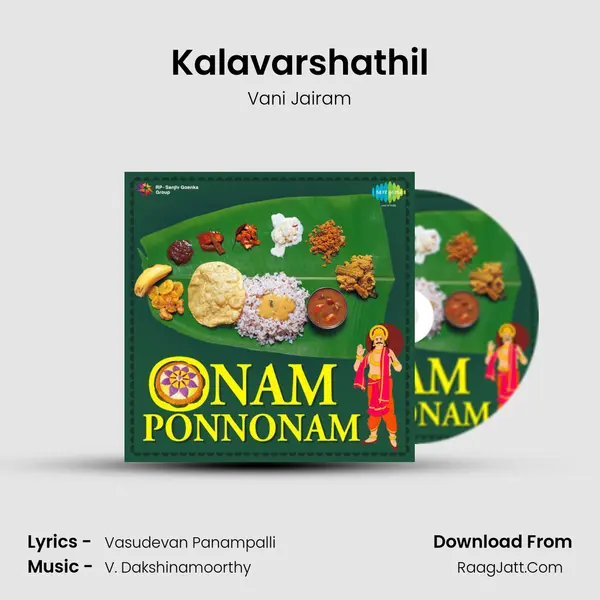 Kalavarshathil MP3 Song by Vani Jairam Cover