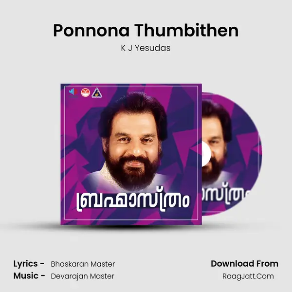 Ponnona Thumbithen MP3 Song by K J Yesudas Cover