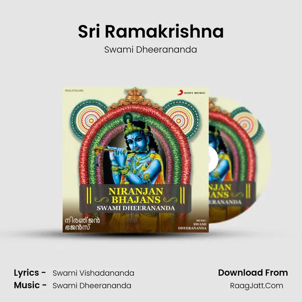 Sri Ramakrishna MP3 Song by Swami Dheerananda Cover