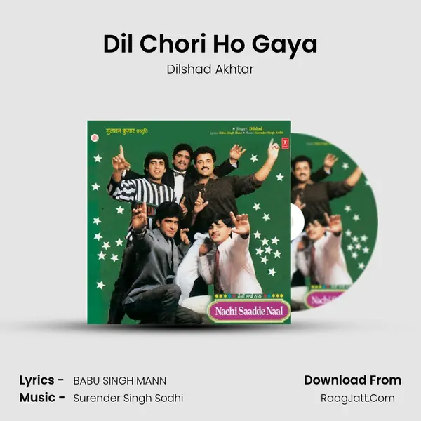 Dil Chori Ho Gaya MP3 Song by Dilshad Akhtar Cover