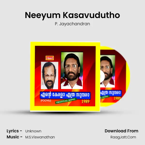 Neeyum Kasavudutho MP3 Song by P. Jayachandran Cover