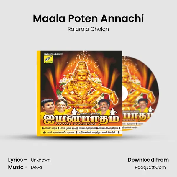 Maala Poten Annachi MP3 Song by Rajaraja Cholan Cover