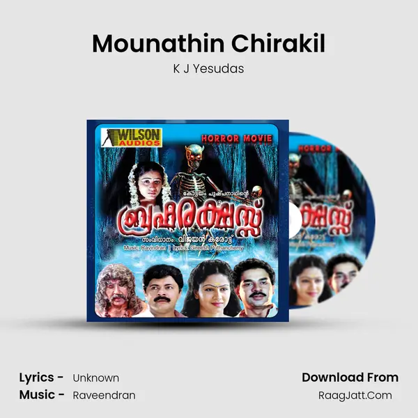 Mounathin Chirakil MP3 Song by K J Yesudas Cover